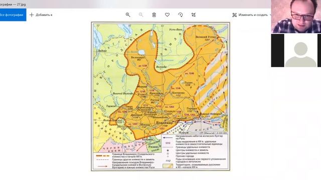 "А нам-то что": Юрий Долгорукий смотреть онлайн