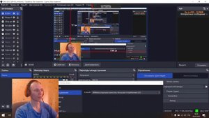 Настройка Веб камеры logitech c 922 pro stream в OBS