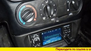 Автомагнитола jsd 3001 инструкция на русском языке