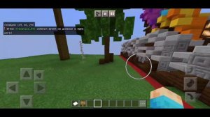 Как Увеличить ФПС и УБРАТЬ ЛАГИ в Minecraft PE 1.17.0