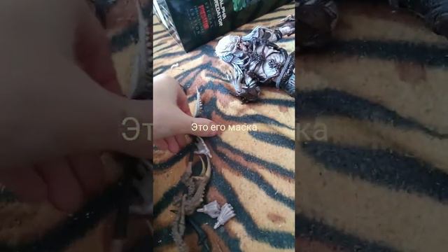 моя новая фигурка хищника от нека. смотреть онлайн