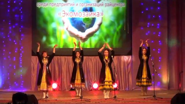 Финал районного конкурса Экомозаика 31 03 2017 часть 3 смотреть онлайн