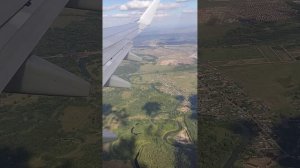 УФА-Бованенково вылет