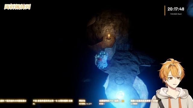 【Candleman蠟燭人】逐漸無法分出 這是款恐怖遊戲還是立志遊戲了XDD / Accipitrinae 阿祈