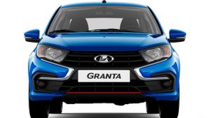 Lada Granta. Год эксплуатирую Ладу Гранту в условиях крайнего севера.
