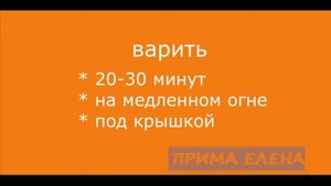 КУРИНЫЙ БУЛЬОН (Простой рецепт) - Готовим дома