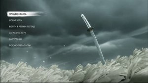 PS 4 Ghost of Tsushima / Призрак Цусимы #160 Святилище В Тени Прохождение