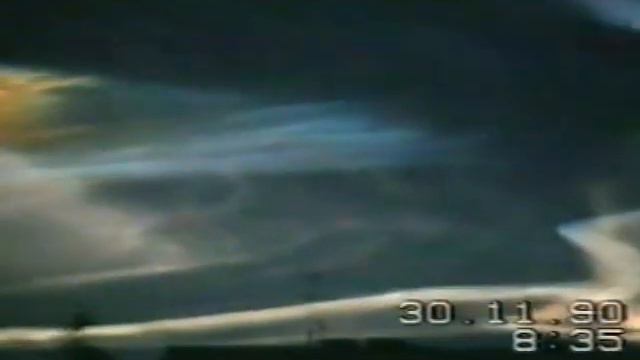 NLO- НЛО , ноябрь 1990 год г. Ковдор Мурманская область смотреть онлайн