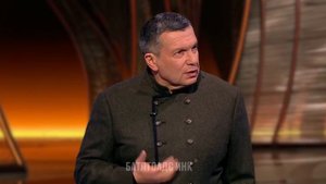 Уилл Смит ударил Соловьёва
