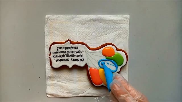 Пряничные топперы для торта. смотреть онлайн