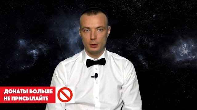 ВОПРОСЫ и ОТВЕТЫ по Дате Рождения (НОЯБРЬ, 2020). ДМИТРИЙ ШИМКО