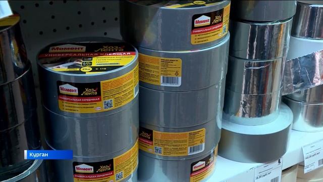 В Кургане магазин предоставляет широкий спектр инструментов и материалов для строительства смотреть онлайн