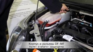 Код граббер бессилен ! NEW ! Против угона PRO Mifare