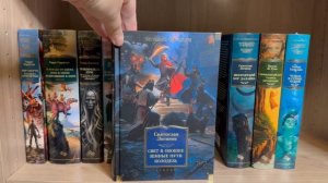 НОВЫЕ КНИЖНЫЕ стеллажи! ?