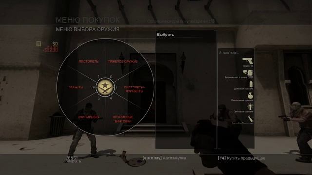 CS GO GLOBAL РАЗМИНКА +FACEIT смотреть онлайн