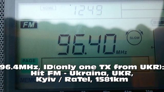 19.08.2017 09:49UTC, [Es], Hit FM, Киев, Украина, 96.4МГц, 1581км