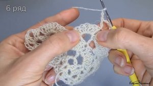 ? АВТОРСКИЙ Узор для БАКТУСА или ШАЛИ из КОЗЬЕГО ПУХА крючком. Подробный МК