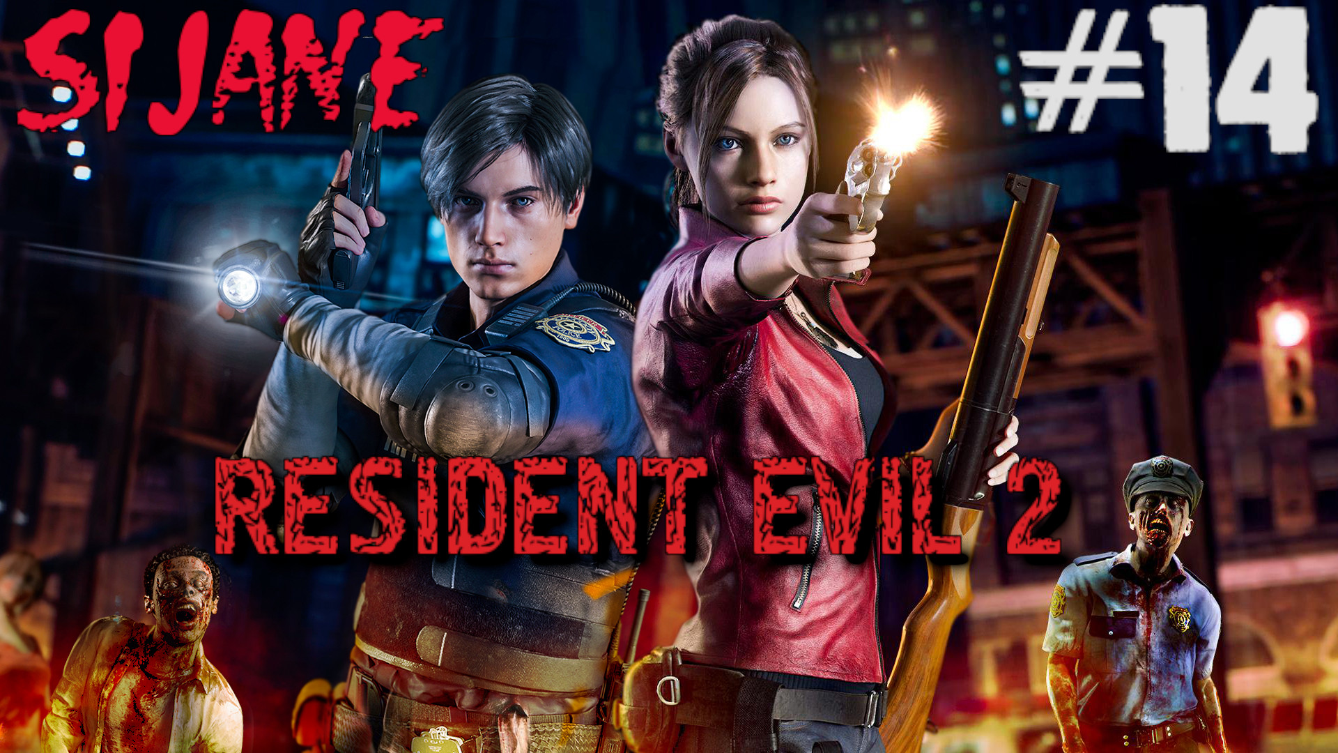 Resident Evil 2_Клэр #14 Марвин с друзьями