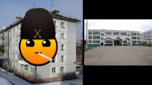 гд думерские лица: твоя школа