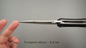 Складной нож НОКС "Варан" клинок D2, рукоять G10 (черный), краткий видео обзор и распаковка