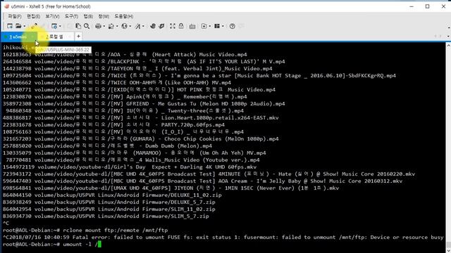 U5Mini FTP mount (using rclone , mediacenter) смотреть онлайн