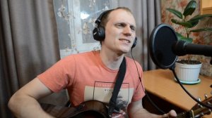 Нервы - Нервы ♫ Снова праздник снова ты и моя любовь (cover на гитаре) ♫ Красивая песня под гитару