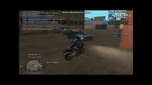 Вот они любят врать что не было погони ! смотреть онлайн