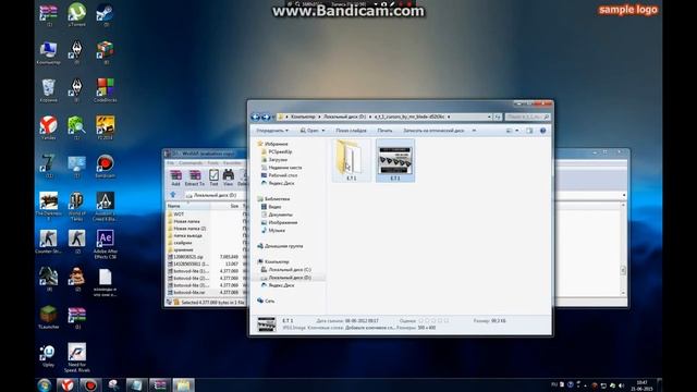 Как поменять курсор мыши на windows 7