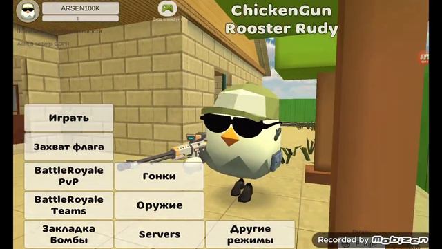 Ребята успейте Зайти видео где я снимался смотреть онлайн