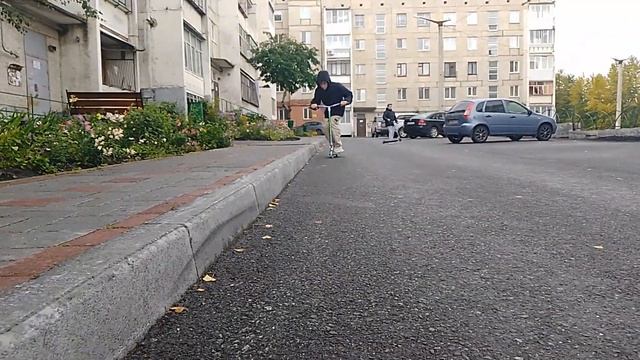 13 сентября 2023 г. смотреть онлайн