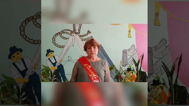 МКОУ "Замьяновская СОШ" поздравляет своих 9-классников смотреть онлайн