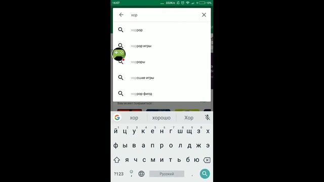 🎆ИЩЕМ НОВЫЕ ИГРЫ И ОБЗОРИМ. ПЕРВЫЙ СТРИМ.🎆 смотреть онлайн