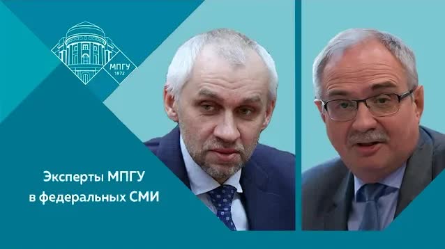 Доценты МПГУ С.А.Засорин и В.Л.Шаповалов на канале Звезда "Когда утихнет антироссийская истерия?"