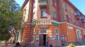 Магнитогорск, посёлок Берёзки, сквер Берёзки, частный сектор левобережья (14.07.2021)