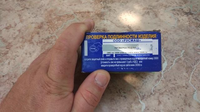 Замена гидравлического натяжителя на автоматический на ниве Шевроле смотреть онлайн