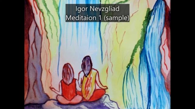 Музыка для медитации 1 (Образец) смотреть онлайн