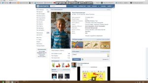 Как удалится из Одноклассников навсегда!