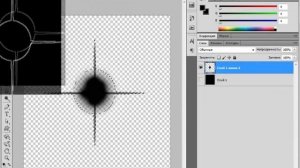 Видео урок №22 Фотошоп. Создаем кисти, рисуем звезды