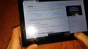 FRP Lenovo Tab 4 android 8 сброс гугл аккаунта как удалить гугл аккаунт google account frp bypass