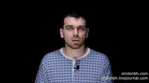 Маскеры шума. Белый шум. Тиннитус. Исправления слуха