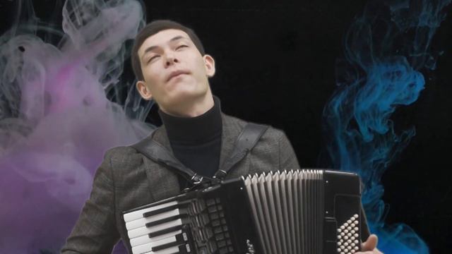 ЖАН ДҮЙНӨНҮ КОЗГОГОН ЫР! Эркин Амангелдиев СИНЯЯ ВЕЧНОСТЬ аккордеон ырлары