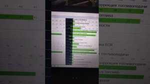 Нексия 2 глохнет иногда не заводится и обороты не набирает ! одна из причин