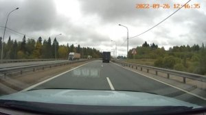 Лопнула развальная тяга DB5Z 5A972-D