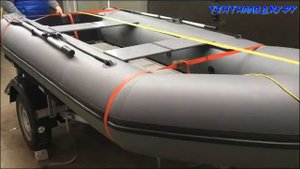 ЗАМЕР ЛОДКИ ПВХ наш сайт tentnalodku.ru #boatcover