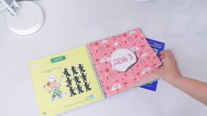 Развиваем мозг. Как тренировать логику и мышление у детей 7–9 лет. Ахмадуллин Шамиль