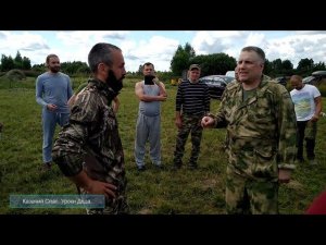 Подготовка к измененным состояниям в бою. Работа в Стихии Огня. (Алексей соколик)