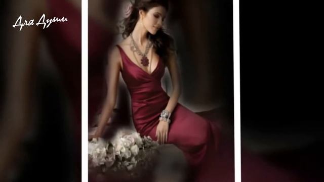 Мне вчера приснилось - ты в меня влюбилась! Красивая песня о Любви! смотреть онлайн