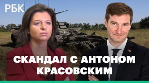 Красовский заявил, что ему «по-настоящему неловко» за идею топить и сжигать украинских детей