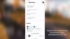 🔴КАК СДЕЛАТЬ ГОЛОС ТАЙЛЕРА ДЕРДЕНА | БЕЗ ПРОГРАММ