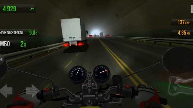 купил мотоцикл за 6 к смотреть онлайн